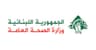 Ministry of Public Health